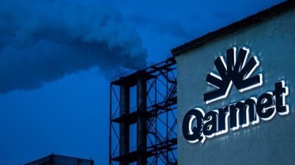 «Qarmet» Сингапурлық компанияның құрылтайына өтіп кетті ме?