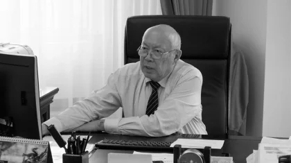 Бұрынғы геология вице-министрі дүниеден өтті