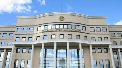 Таяу Шығыстағы ахуал: ҚР СІМ маңызды мәлімдеме жасады