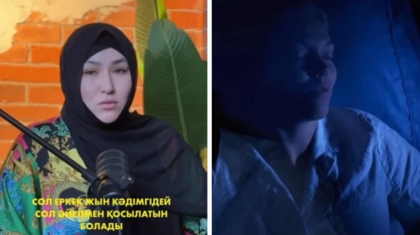 «Ажырасқан әйелдерге еркек жын ғашық болып қалады»: Блогер желіні шулатты (ВИДЕО)