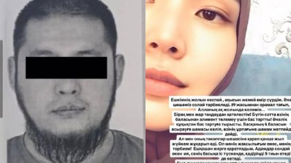 «Күйеуім кәлима үйретемін деп ұрып-соқты»: Оралда 5 жастағы баланың сөйлемей қалғаны туралы анасы дабыл қақты