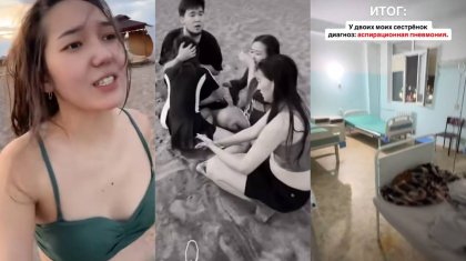 «Суға тұншықтырып, мазақ қылды»: Балқашқа демалуға барған апалы-сіңілілер өлімнен аман қалды (ВИДЕО)