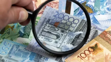 Қазақстанның мемлекеттік қарызы 33 триллион 534 миллиард теңгеге жетті