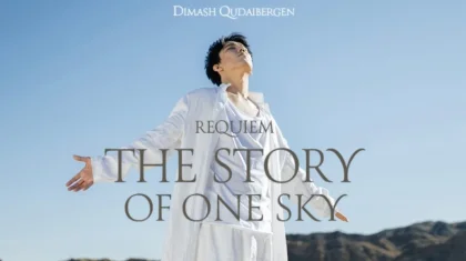 Әлемге әйгілі басылым Димаш Құдайберген жайлы мақала жариялады