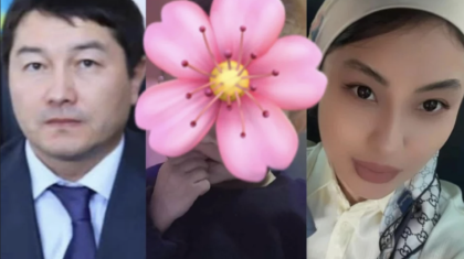 «Арасындағы ым-жымды бүкіл ел білді»: Маңғыстау облысы әкімінің некесіз туған баласы туралы тағы бір дерек шықты