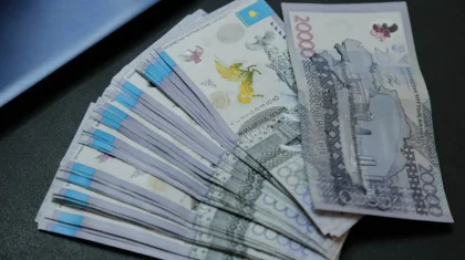 Қолма-қол ақша алудың жаңа тәртібі енгізіледі