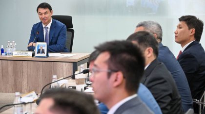 Алматы әкімі Урбанистика орталығының ұжымымен  қалалық ортаны дамыту мәселелерін талқылады