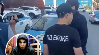 Танымал рэпер Qarakesek ұсталды (ВИДЕО)