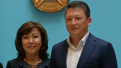 Құлыбаевтар Астана халықаралық қаржы орталығында жаңа холдингтік компания құрды