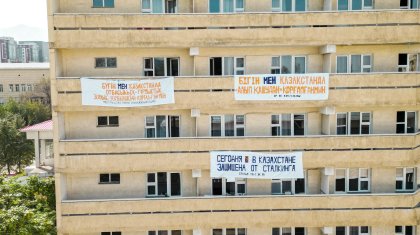 Әйел құқықтарын қорғау реформалары: Алматыда студенттер ерекше акция бастады (ВИДЕО)