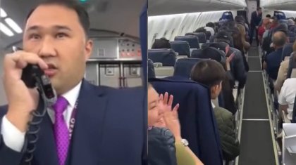 «Ардақ Назаровтан қаламын ба»: Рейстердің бірінде қазақстандық бортсерік анасын туған күнімен құттықтады (ВИДЕО)