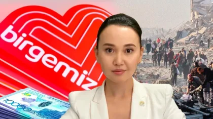 Астана сотында Перизат Қайраттың ісі қайта қаралып жатыр