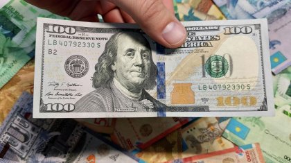 Теңге бағамы түсіп барады, ары қарай не болмақ?