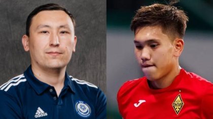 Командалық ойында бір футболшыны қаһарман ету дұрыс емес – Ермұхамед Мәулен