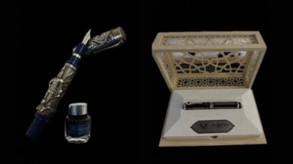 Мәсімовтен тәркіленген қаламдар 900 мың теңгеге сатылды