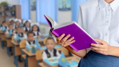 Педагог мәртебесі туралы заңға қандай түзетулер енгізілмек? Олар мұғалімдерді қорғай ала ма?