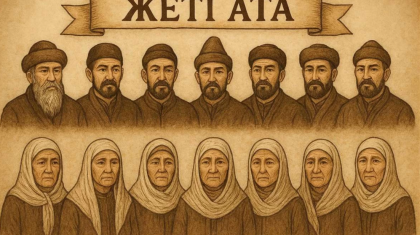 «Жеті апаны да білуі керек»: Танымал автор шежіреге әйелдердің де есімін жазуды ұсынды