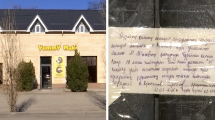 Түркістанда 14 адам суши-пиццадан уланып, ауруханаға түсті