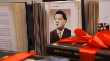 «Әке туралы ой-толғау»: Қырғызстанда Тоқаевтың қырғыз тіліне аударылған кітабының таныстырылымы өтті