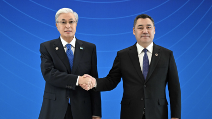 ҰҚШҰ Ұжымдық қауіпсіздік кеңесінің отырысы: Тоқаев «Ынтымак Ордо» резиденциясына барды