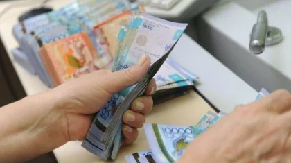 545 мың теңге көлеміндегі жәрдемақы: Мемлекеттік көмекке кімдер үміткер?