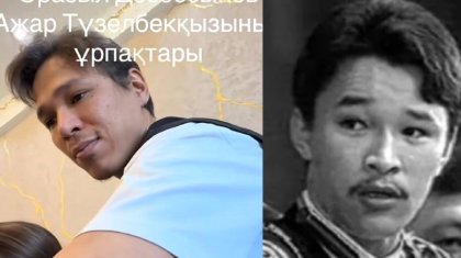 «Орны бар оңалар»: Марқұм Оразалының ұлы ата-анасына құран бағыштады (ВИДЕО, ФОТО)