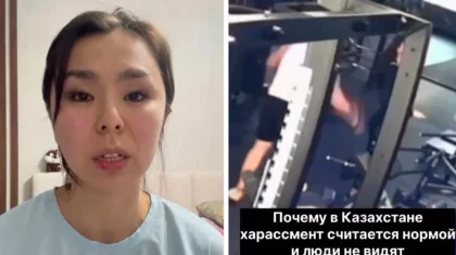 «Бөксемнен ұрды»: Астанадағы фитнес-клубта жаттықтырушылар арасында шу шықты (ВИДЕО)