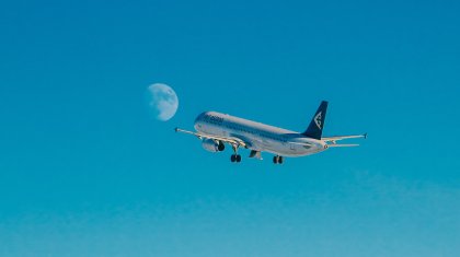 Рейстер кешігіп жатыр: Airbus бағдарламалық жасақтаманы жедел жаңартуды енгізді