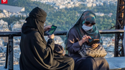 Ниқаб кигендер айыппұл төлейді: Мәжіліс жаңа заң қабылдады