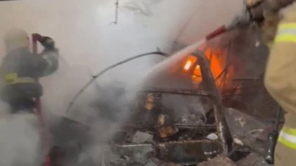 Алматының Медеу ауданында алапат өрт болды