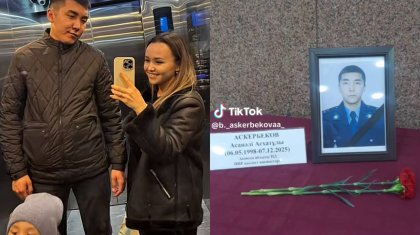 «Мәңгілік жүрегімдесің»: Жол апатынан қаза тапқан полицейдің жұбайы жан тебірентер жазба арнады