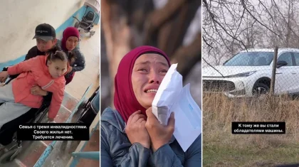 Маскадағы жігіт ерекше отбасыға үй сыйлап, көпшіліктің көңілін босатты (ВИДЕО)