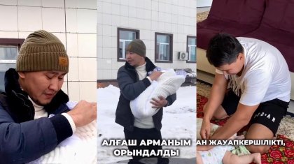 «Қызым дүниеге келді»: Жахан Отарғалиев көптен күткен қуанышымен бөлісті (ВИДЕО)