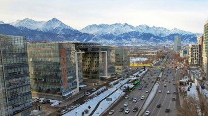 Алматыда жер сілкінісі болды