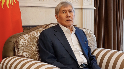 Қырғызстанның экс-президенті мемлекеттік наградаларынан айырылды