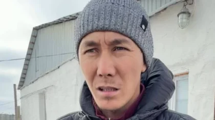 «Сенбеңіздер!»: Атырауда жоғалған отбасының туысы үндеу жасады (ВИДЕО)