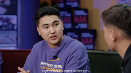 «Мемлекет адам өзгерген кезде ғана өзгереді»: Жаңа Адамдарға мүше жастардың саны 15 мыңға жеткен (ВИДЕО)