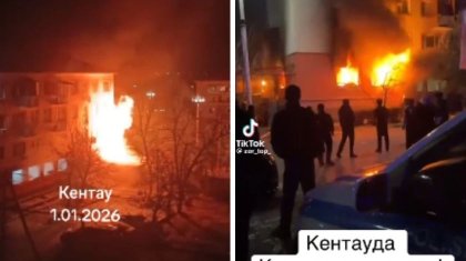 Кентаудағы жойқын жарылыс: зардап шеккен екінші адам көз жұмды