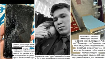 «Түнгі үште қашып шықтым»: Марқұм Оразалы Досбосыновтың келіні басынан өткен азапты жайып салды