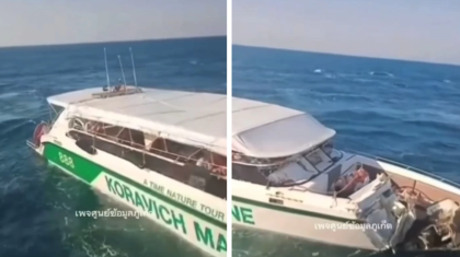 Таиландтағы катер апатынан қанша қазақстандық зардап шеккені белгілі болды