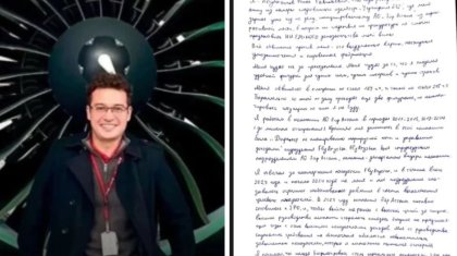 FlyArystan әуекомпаниясының қызметкері Ренат Әбілханов 8 жылға сотталды