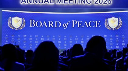 Тоқаев Давостағы Конгресс орталығына барды