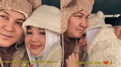 «Жаныммен бірге дамимыз»: Жігер Ауыпбаевтың жап-жас сүйіктісі сын айтқандарды орнына қойды (ВИДЕО)