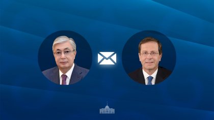 Тоқаев Израиль Президенті Ицхак Герцогқа жеделхат жолдады
