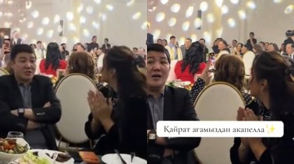 «Бостандыққа шыққандай отыр»: Тұрсынбек Қабатов тоқалымен бірге көзге түсті (ВИДЕО)