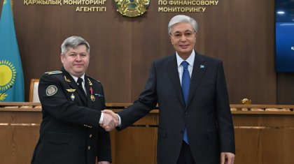 Тоқаев Қаржылық мониторинг агенттігінің бір топ қызметкерін марапаттады