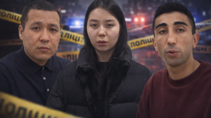 «Алып қашқан кездегі көлік басқа»: Марқұм Нұрай Серікбайдың ағасы мәлімдеме жасады (ВИДЕО)