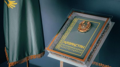 Құрылтай, Халық Кеңесі, «Миранда ережесі» – жаңа Конституция жобасы халық назарына ұсынылды