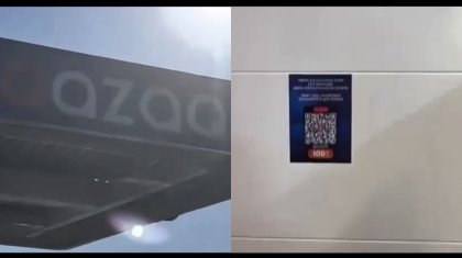 QazaqOil-дағы ақылы әжетхана елдің ашуына тиді (ВИДЕО)