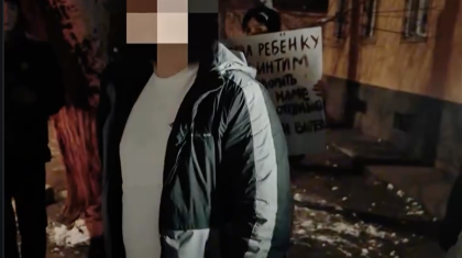 «12 жастағы қызды кездесуге шақырған»: Таразда арам ойын жүзеге асырмақ болған ер адам ұсталды (ВИДЕО)